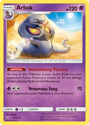 Arbok (37) - Shining Legends