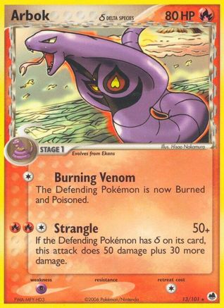 Arbok (Delta Species) (13) Reverse Holofoil - Dragon Frontiers