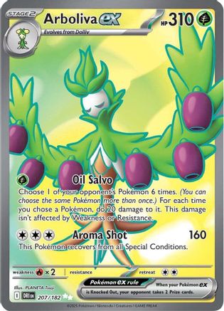 Arboliva ex (Full Art) (207) Holofoil - Destined Rivals