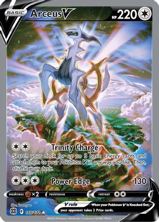 Arceus V (Alternate Full Art) (166) Holofoil - Brilliant Stars