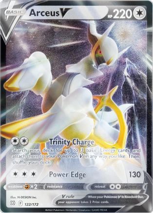 Arceus V (Metal Card) (122) Holofoil - Miscellaneous Cards & Products
