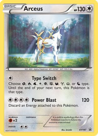 Arceus (XY197) Holofoil - Black Star Promos