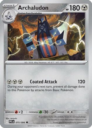 Archaludon (75) - Phantasmal Flames
