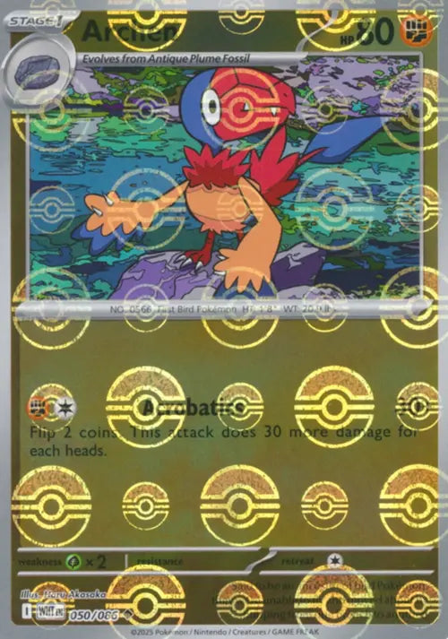 Archen (Poke Ball Pattern) (50) Reverse Holofoil - White Flare