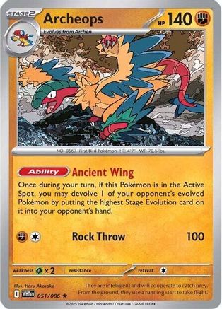 Archeops (51) Reverse Holofoil - White Flare