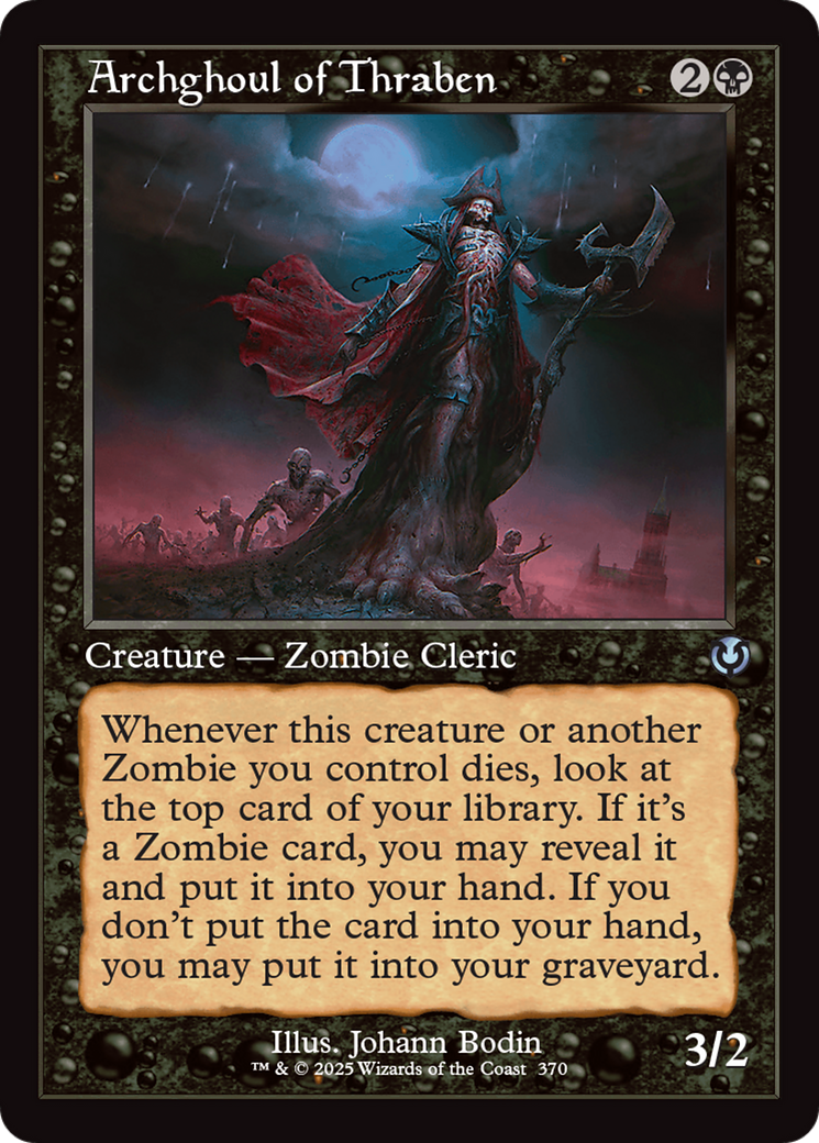 Archghoul of Thraben (Retro) (370) Foil - Innistrad Remastered