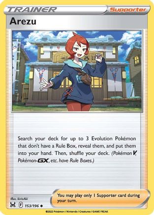Arezu (153) Reverse Holofoil - Lost Origin