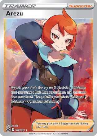 Arezu (Full Art) (189) Holofoil - Lost Origin