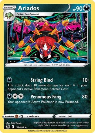 Ariados (113) Reverse Holofoil - Lost Origin