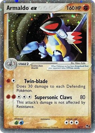 Armaldo ex (Holo) (16) Holofoil - POP Series 1