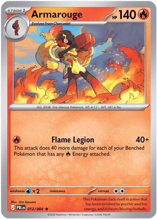 Armarouge (12) Reverse Holofoil - Pitch Black