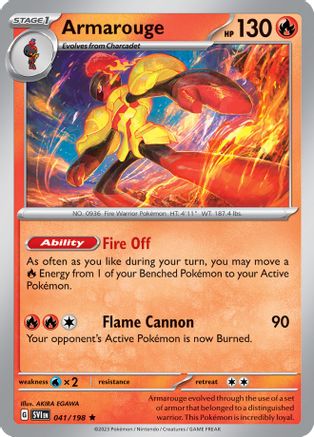 Armarouge (Line Holo) (41) Holofoil - Miscellaneous Cards & Products
