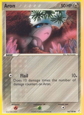 Aron (44) Reverse Holofoil - Crystal Guardians