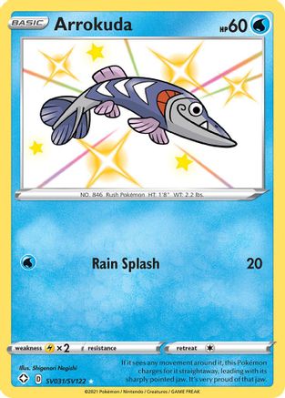 Arrokuda (SV031) (Shiny Vault) Holofoil - Shining Fates