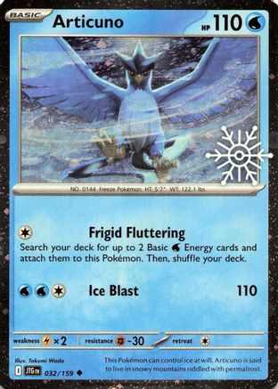 Articuno (Holiday Calendar) (32) Holofoil - Miscellaneous Cards & Products
