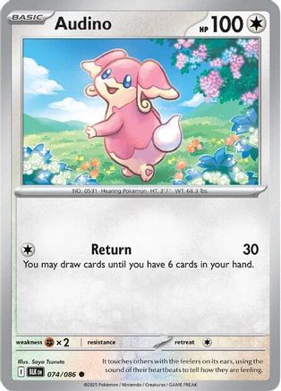 Audino (74) Reverse Holofoil - Black Bolt