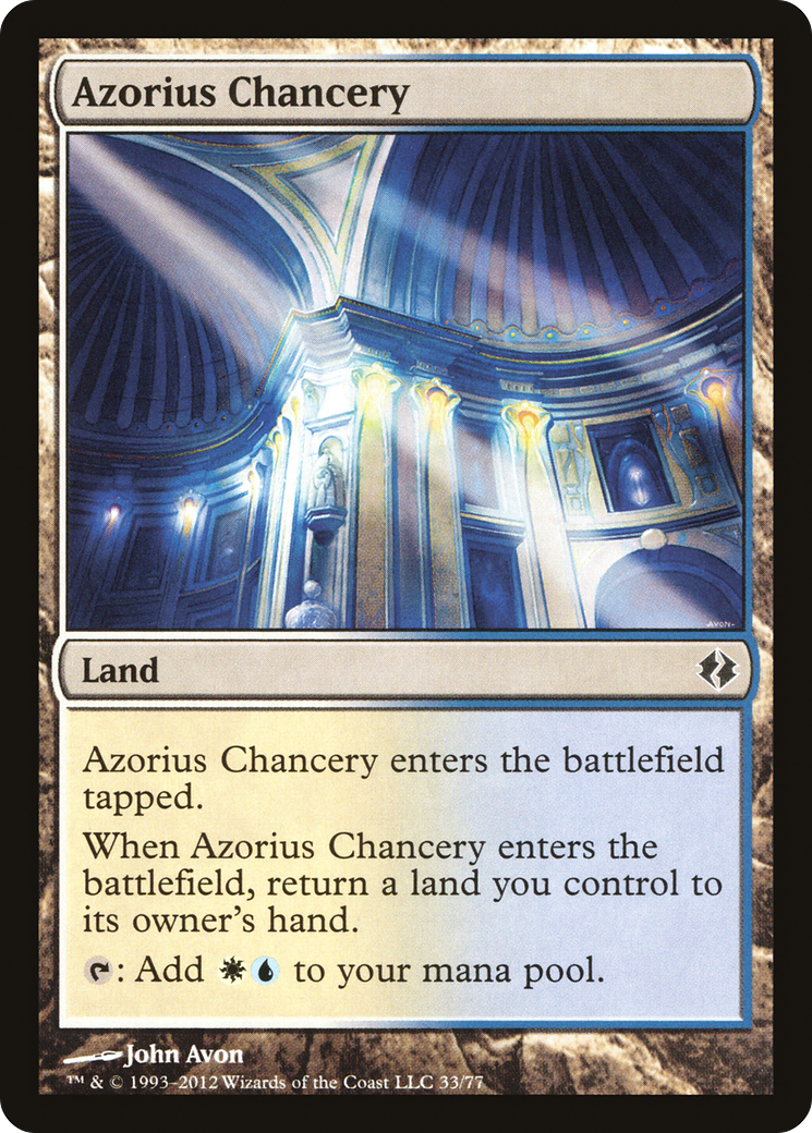 Azorius Chancery (033) - Duel Decks: Venser vs. Koth