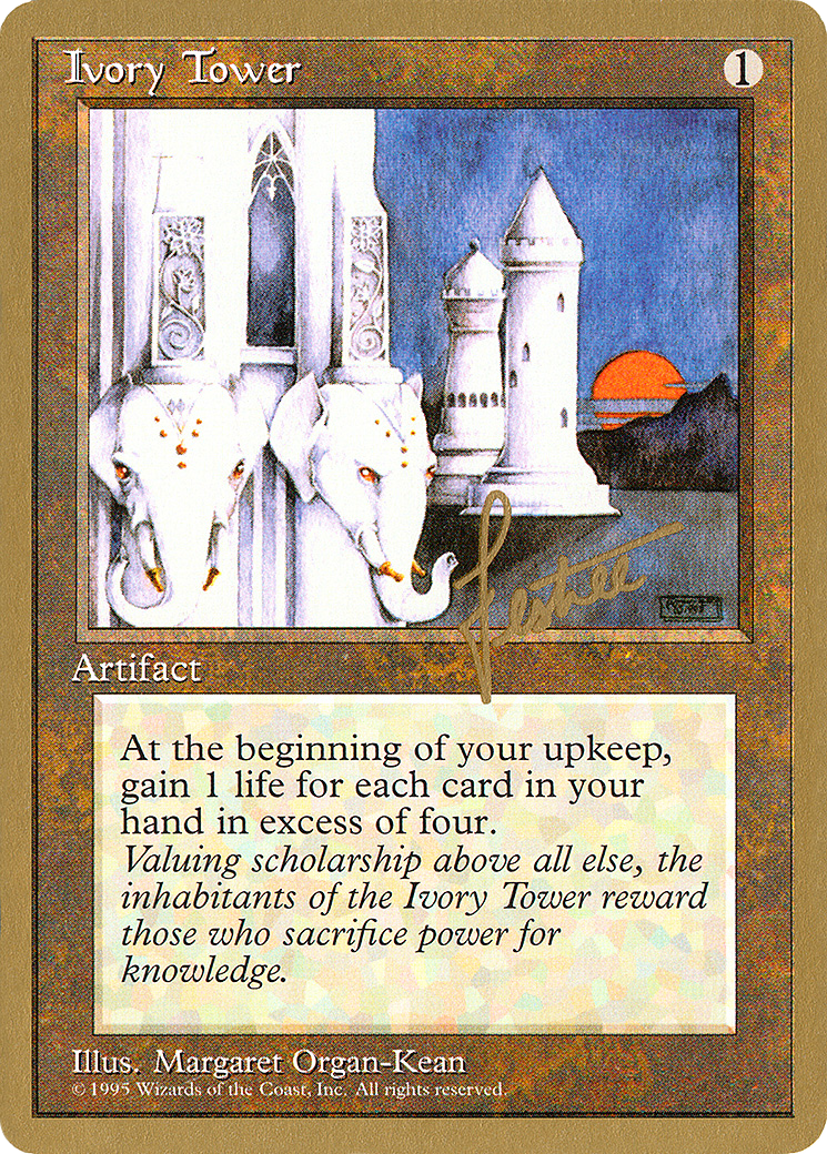 Ivory Tower - 1996 Bertrand Lestree (4ED) - Pro Tour Collector Set