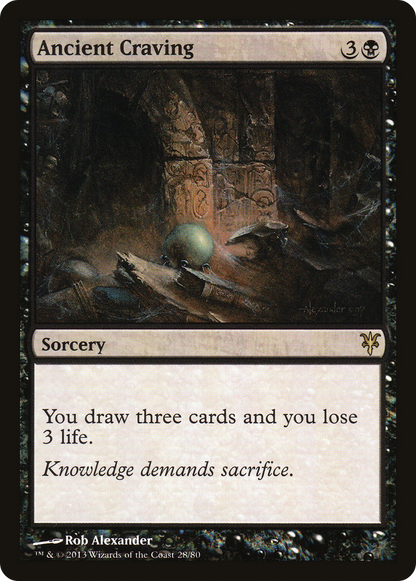 Ancient Craving (028) - Duel Decks: Sorin vs. Tibalt