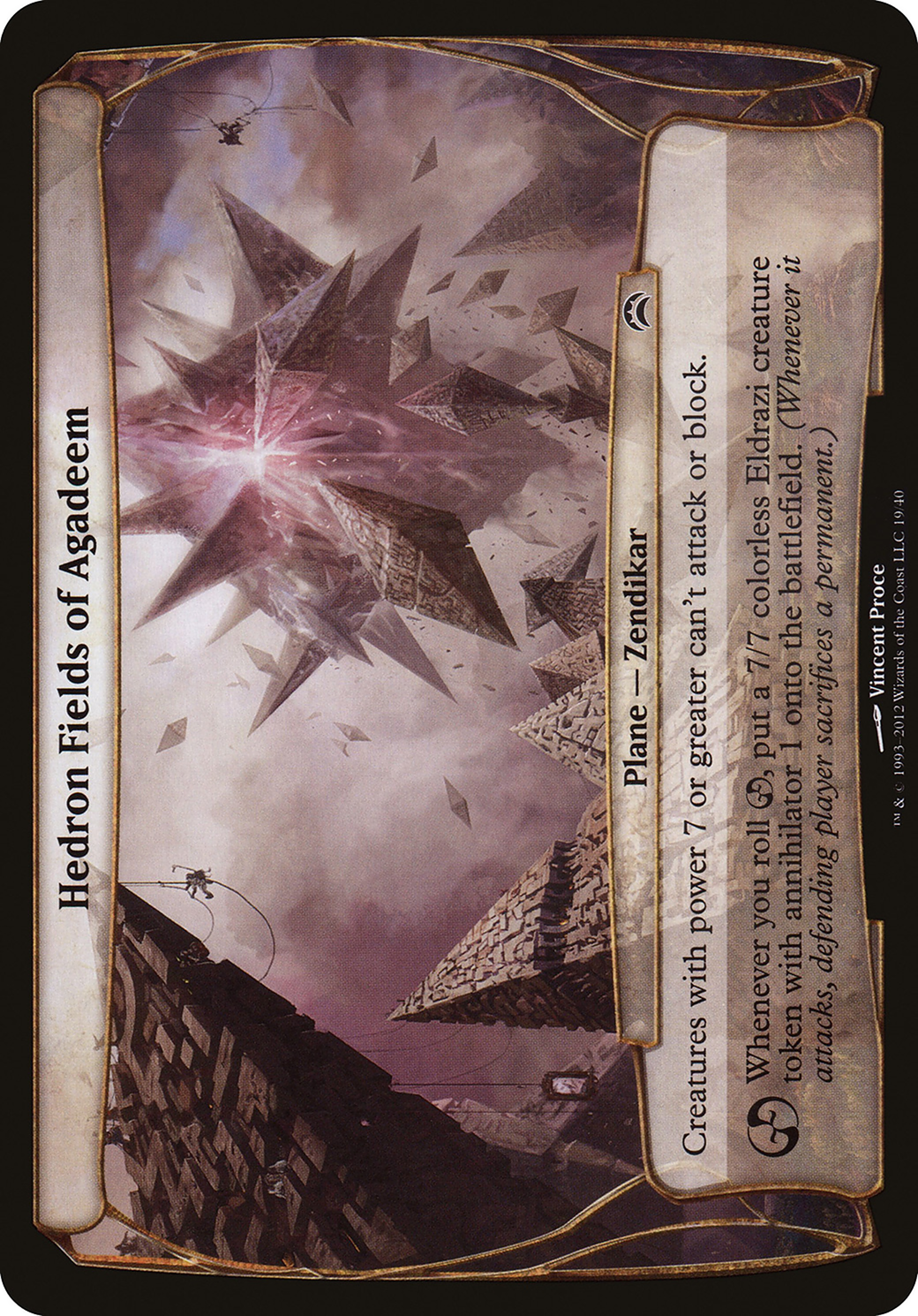 Hedron Fields of Agadeem (Planechase 2012) (019) - Planechase 2012 Planes