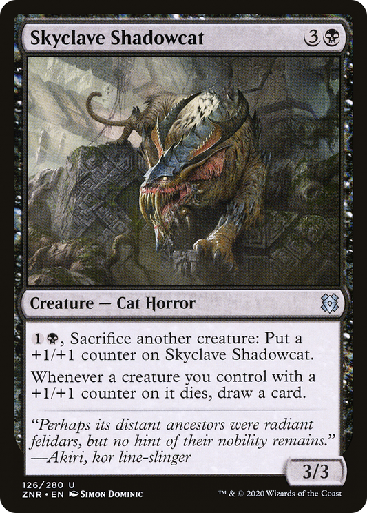 Skyclave Shadowcat (126) - Zendikar Rising