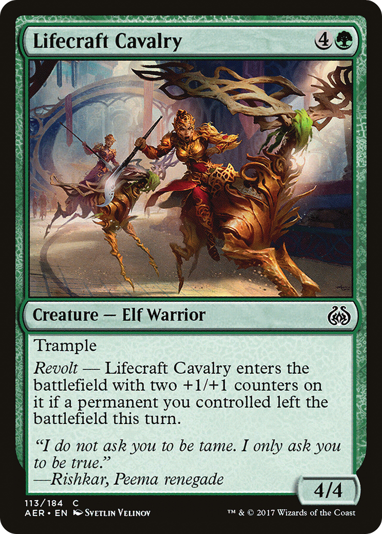 Lifecraft Cavalry (113) Foil - Aether Revolt