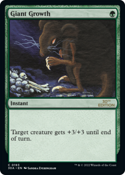 Giant Growth (193) - 30th Anniversary Edition