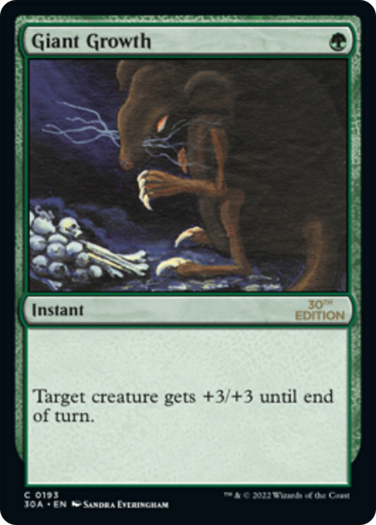 Giant Growth (193) - 30th Anniversary Edition