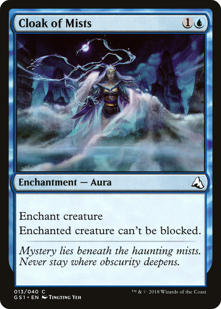 Cloak of Mists (013) - Global Series Jiang Yanggu & Mu Yanling