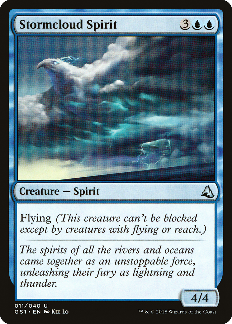 Stormcloud Spirit (011) - Global Series Jiang Yanggu & Mu Yanling
