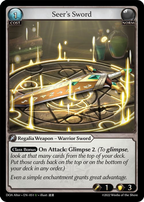 Seer's Sword (051) [Dawn of Ashes: Alter Edition] Foil