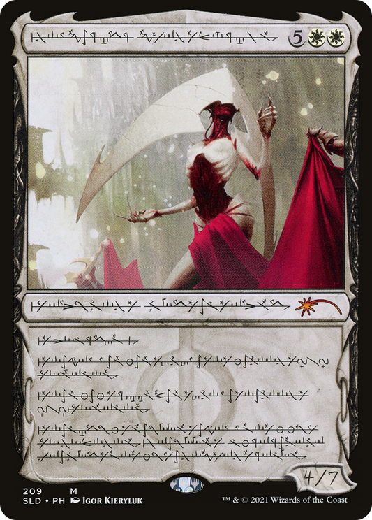 Elesh Norn, Grand Cenobite (209) - Secret Lair Drop