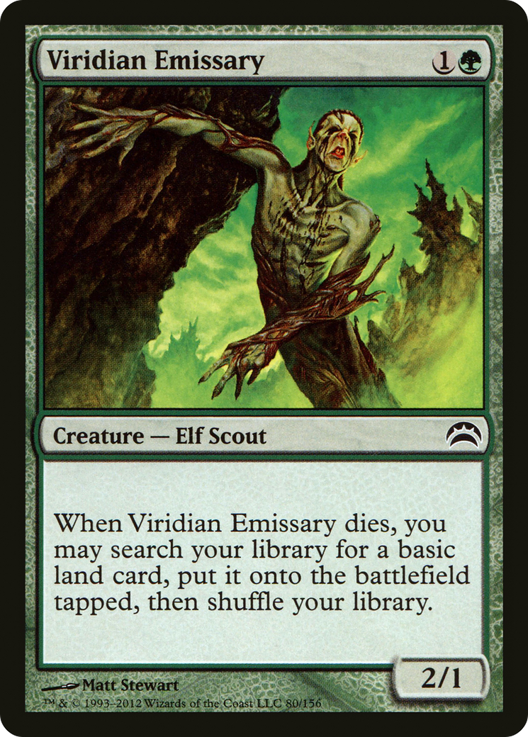 Viridian Emissary (080) Foil - Planechase 2012