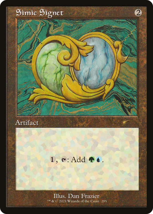 Simic Signet (Retro) (295) - Secret Lair Drop