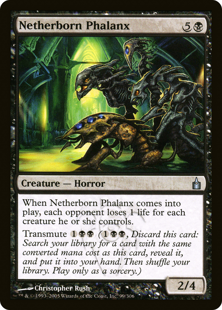 Netherborn Phalanx (099) Foil - Ravnica: City of Guilds