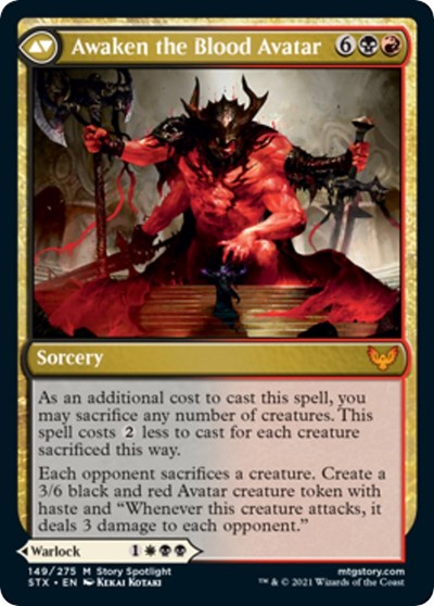 Extus, Oriq Overlord (149) Foil - Strixhaven: School of Mages Promos