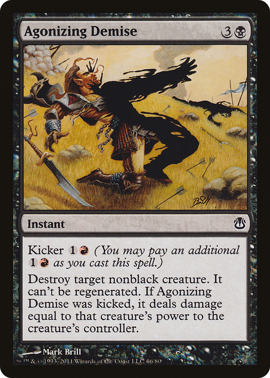 Agonizing Demise [Duel Decks: Ajani vs. Nicol Bolas]