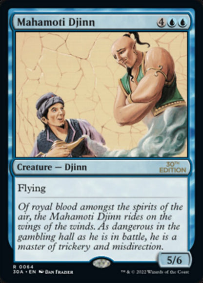 Mahamoti Djinn (064) - 30th Anniversary Edition