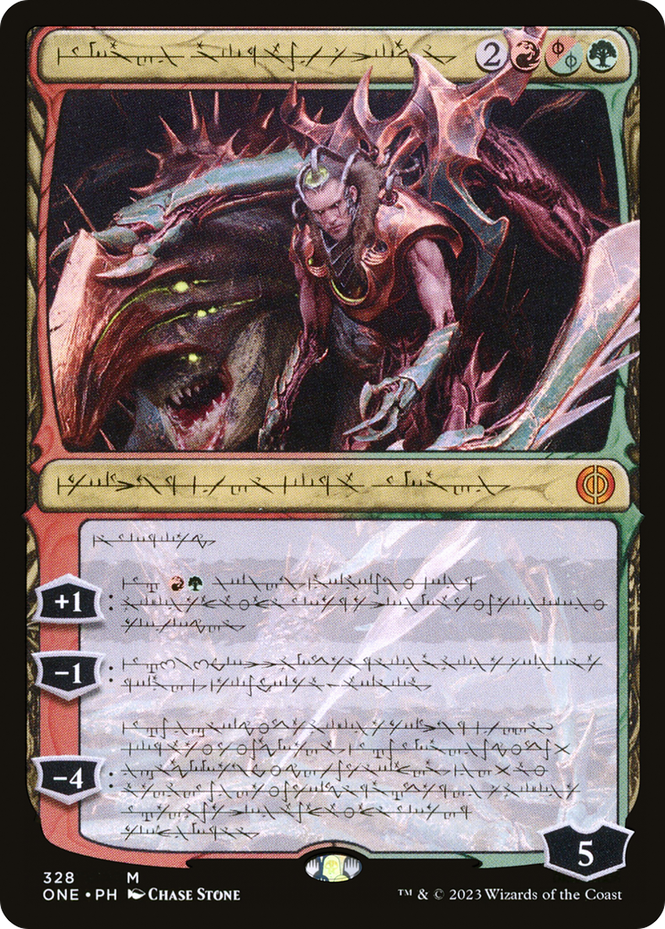 Lukka, Bound to Ruin (Phyrexian) [Phyrexia: All Will Be One] | Silver Goblin