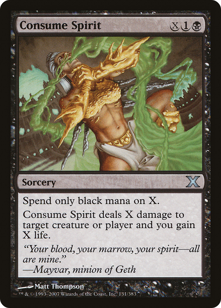 Consume Spirit (131) Foil - Tenth Edition