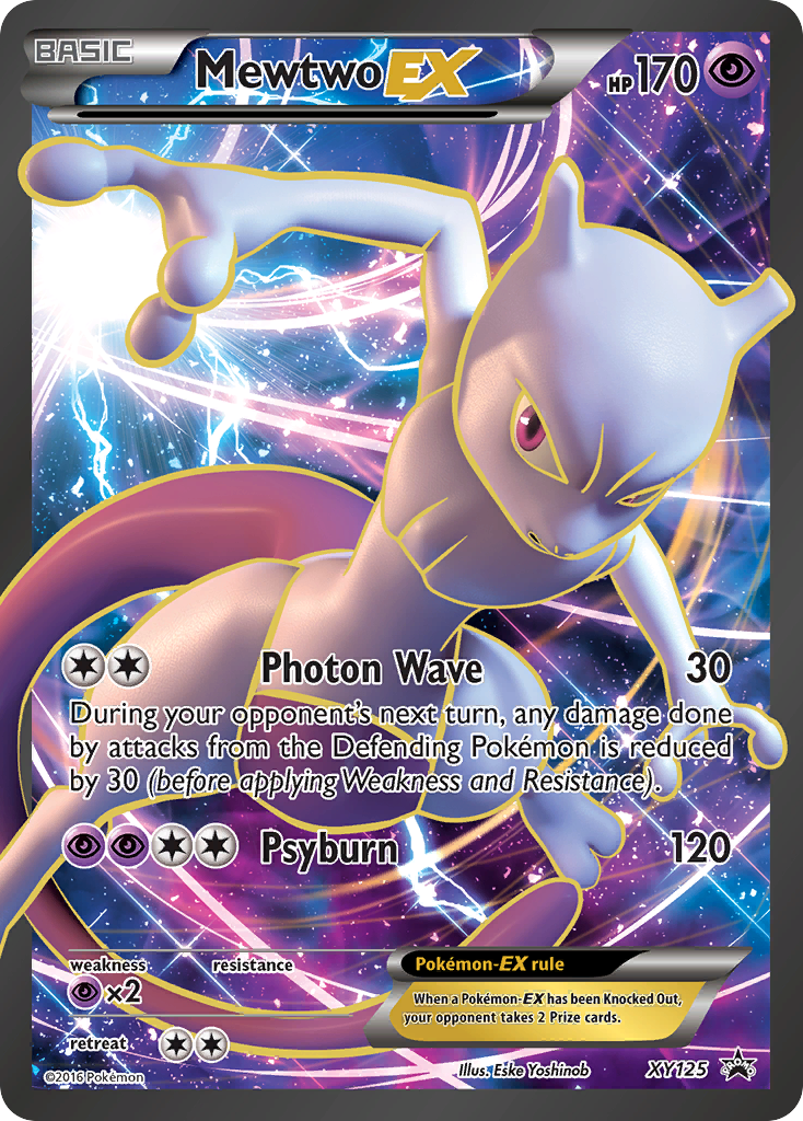 Mewtwo EX (XY125) [XY: Black Star Promos] | Silver Goblin