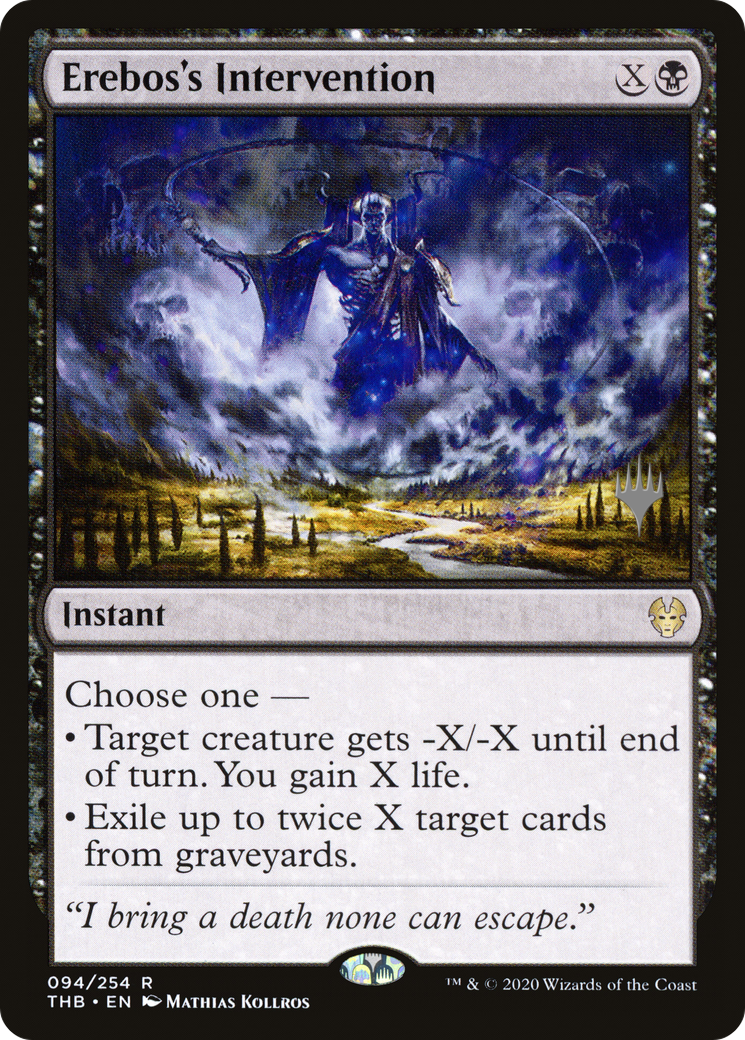Erebos's Intervention (94p) - Theros Beyond Death Promos