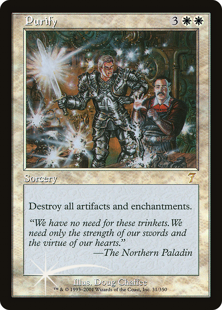Purify (031) - Seventh Edition