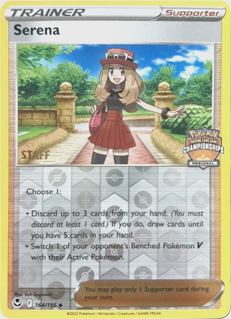 Serena (164/195) (Staff Regional Championships) [League & Championship Cards] | Silver Goblin