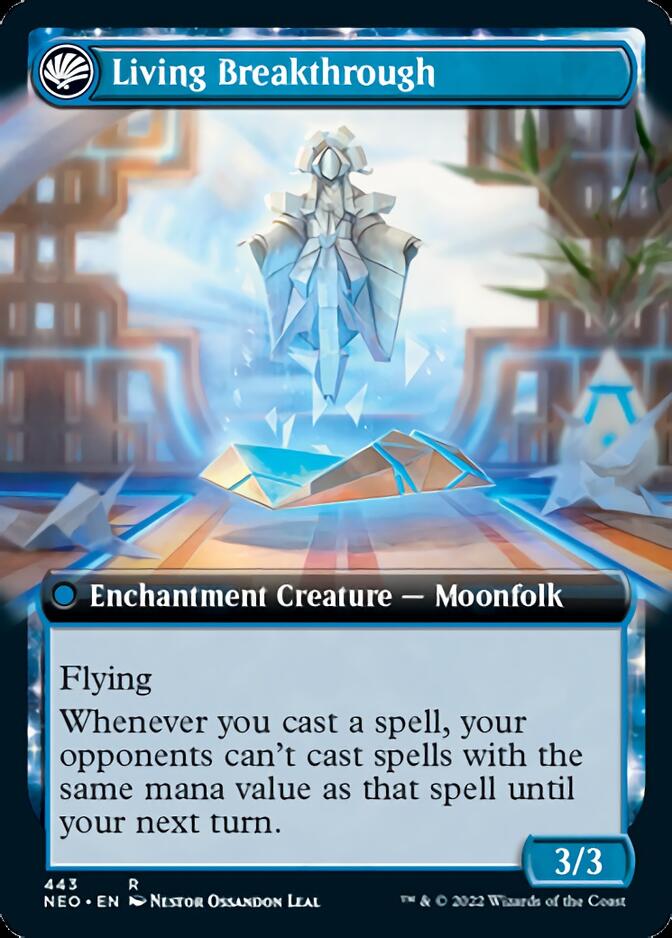Inventive Iteration // Living Breakthrough (Extended Art) (443) Foil - Kamigawa: Neon Dynasty