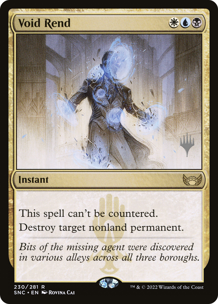 Void Rend (230) - Streets of New Capenna Promos