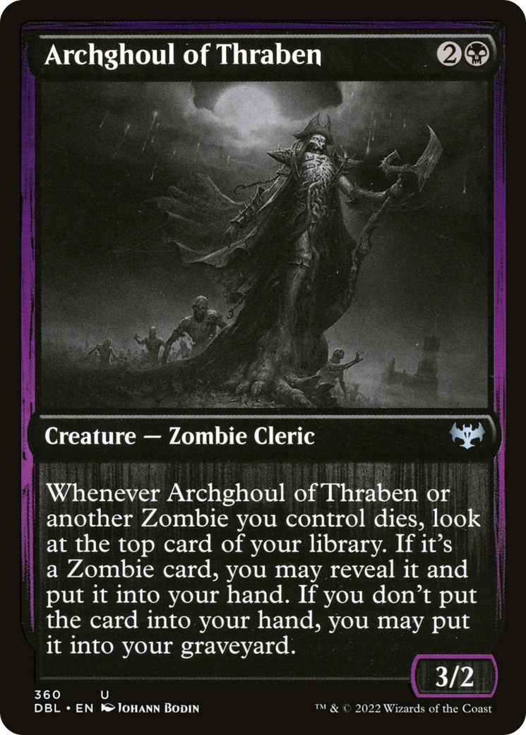 Archghoul of Thraben (360) - Innistrad: Double Feature
