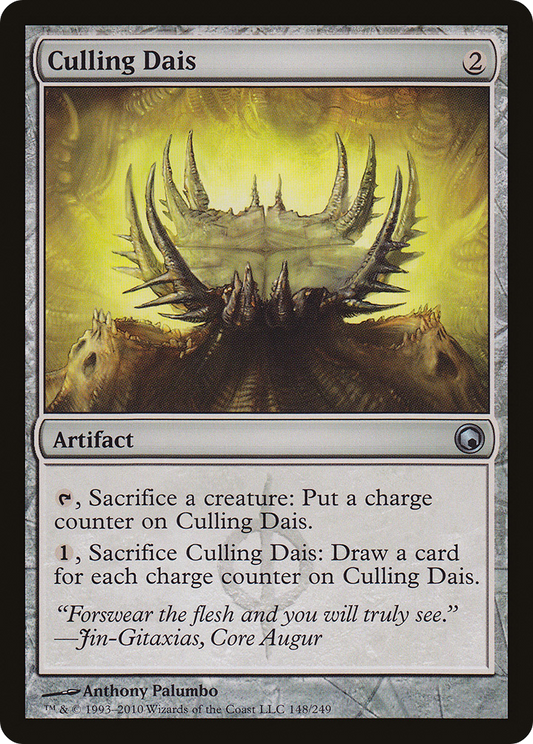 Culling Dais (148) - Scars of Mirrodin