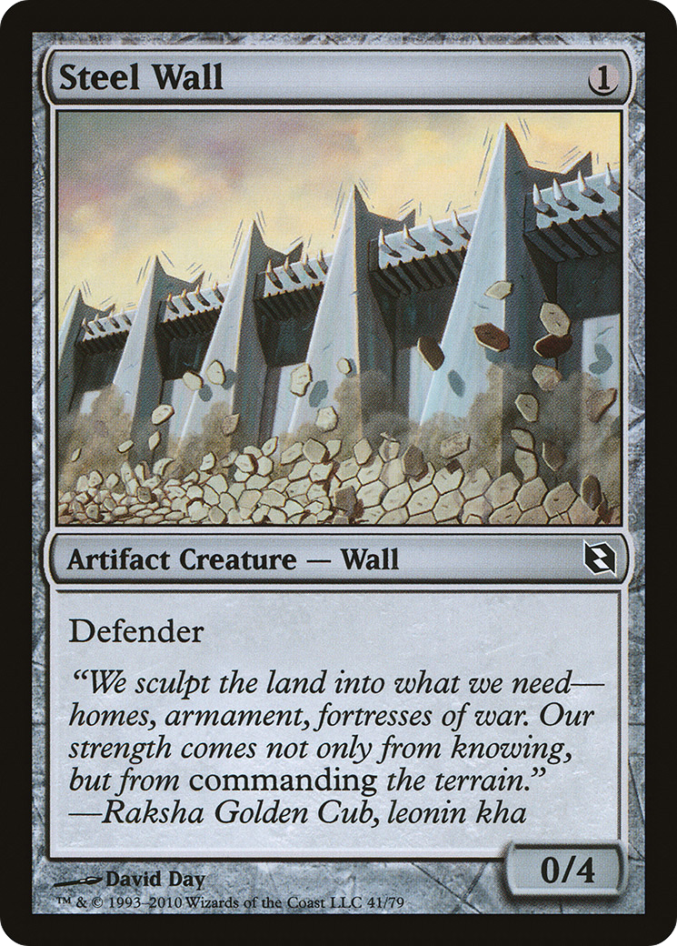 Steel Wall (041) - Duel Decks: Elspeth vs. Tezzeret
