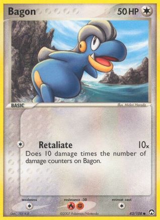 Bagon (43) Reverse Holofoil - Power Keepers